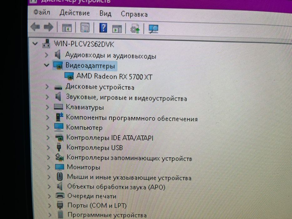 Продам игровой компьютер