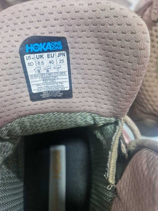 Ghete noi  Hoka 42