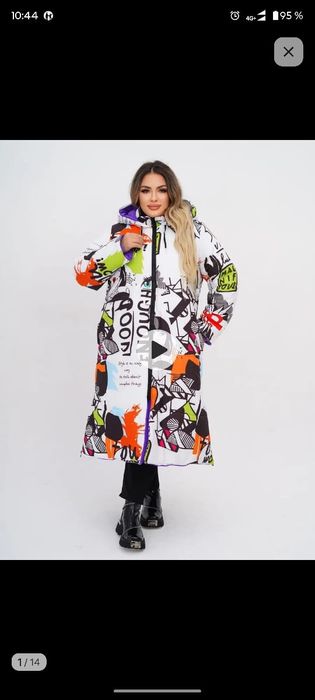 Продам продам куртку