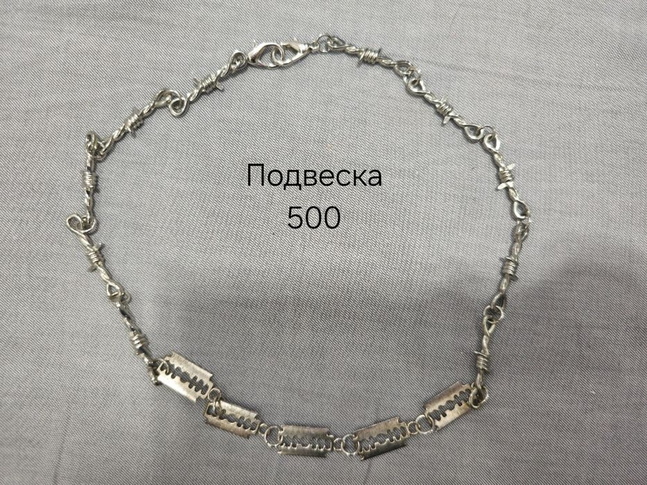 Кулон подвеска кольцо