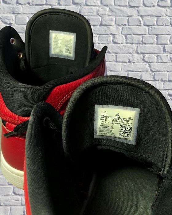 Nike air jordan access