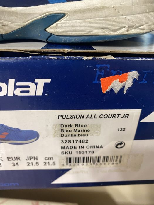 Кросовки babolat  34