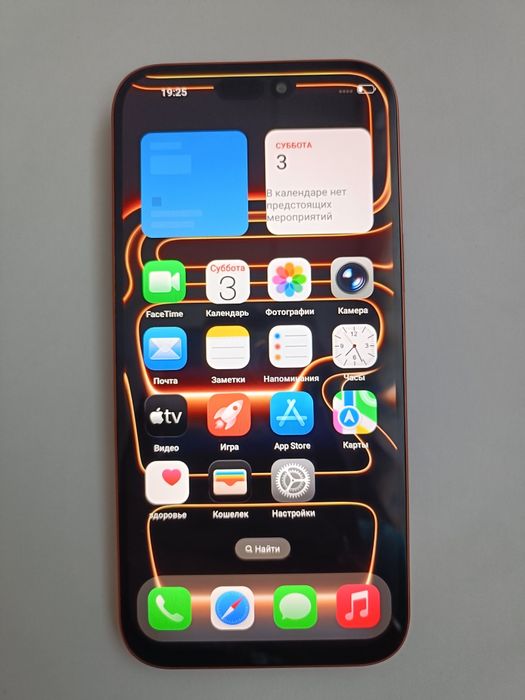 Продам iPhone 17 pro max [копия]