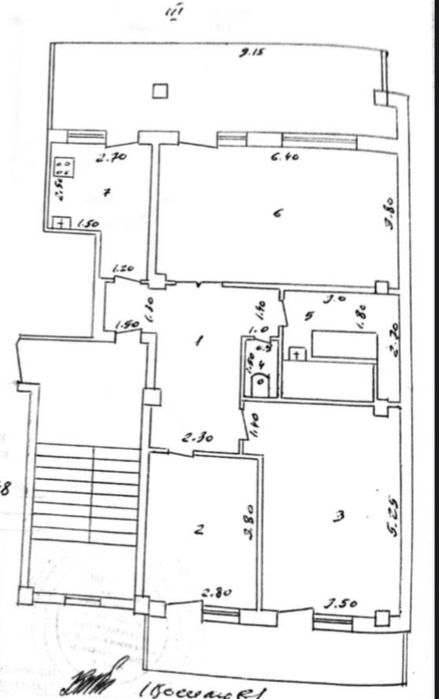 Продажа. ГУМ. 3-комн, спецпланировка
Ташкент Сити, Чорсу