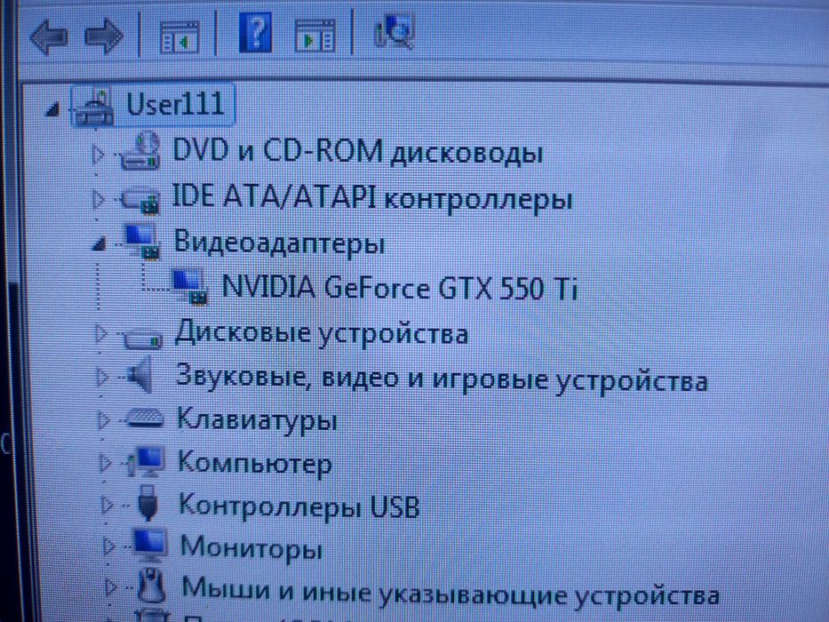 Продается рабочии системный блок