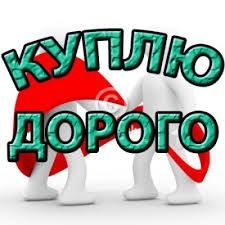 Электродвигатели редукторы