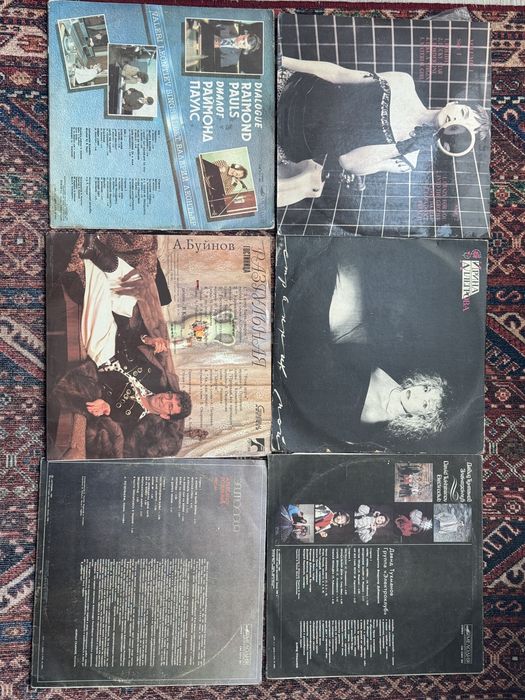 Пластинки советские