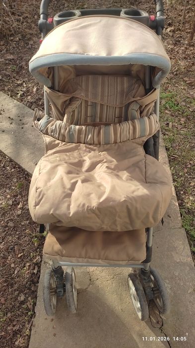 Kalyaska bolalarga .