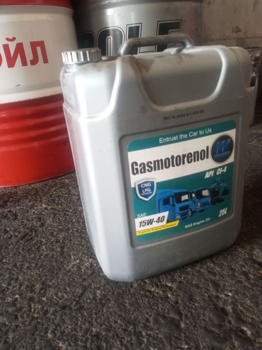 200 litrlik va 20 litrlik bachoklar idishlar