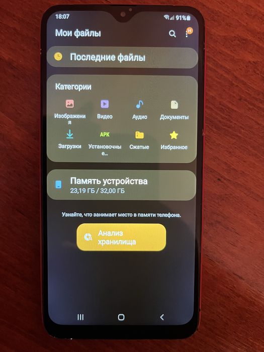 Телефон Samsung Galaxy A10