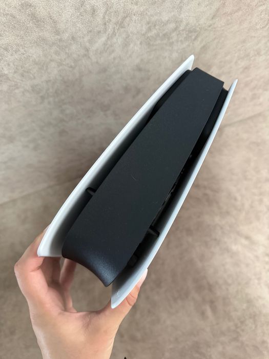 Ps5 Slim Digital Edition