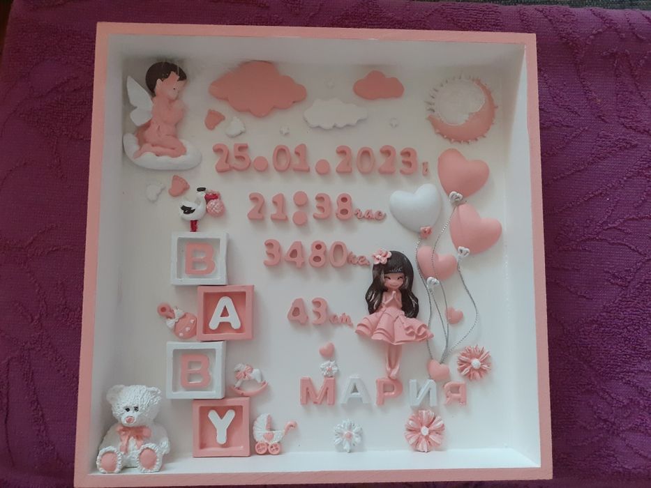 3д рамка-визитка за бебешка стая