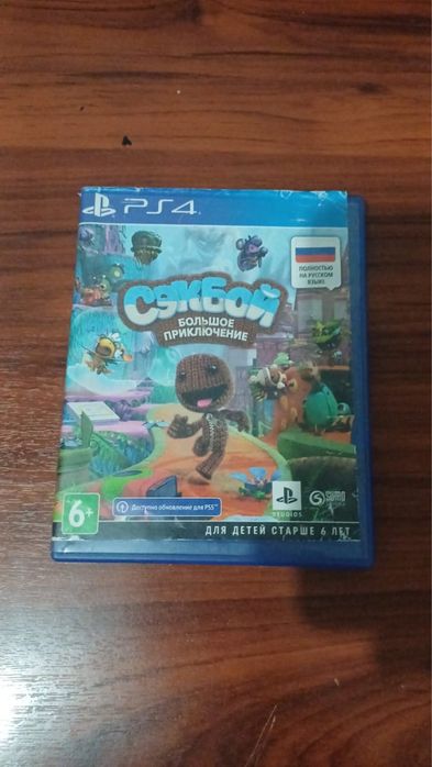 Игры на пс4 в хорошем состоянии