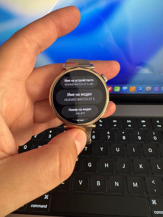 Kато нов!  Смарт часовник HUAWEI WATCH GT 5 41mm GOLD