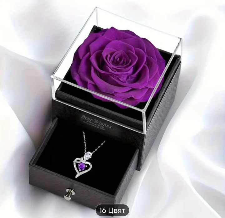 Necklace with a heart-shaped pendant.