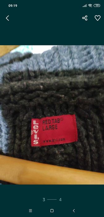 Кардиган, бренд " LEVI'S"