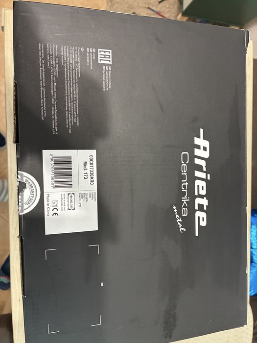 Чисто нова сокоизстисквачк ARIETE