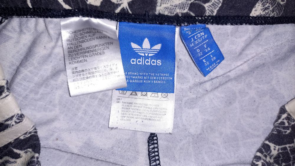 Клинове и горнища Adidas Nike S размер