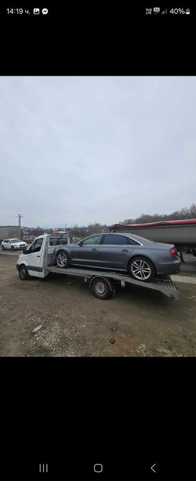 Пътна Помощ 24/7 ТИТИ АУТО