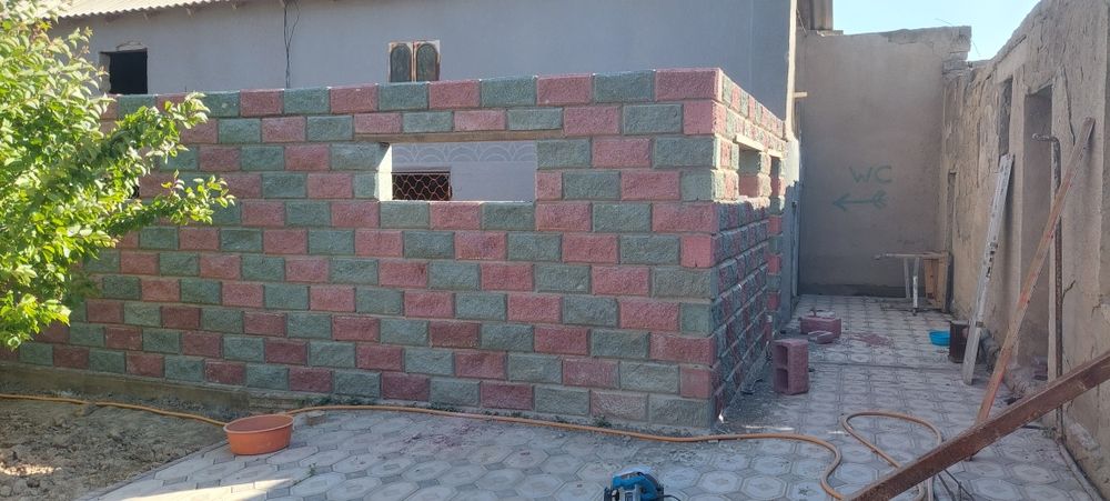 Рванный шлакоблоки