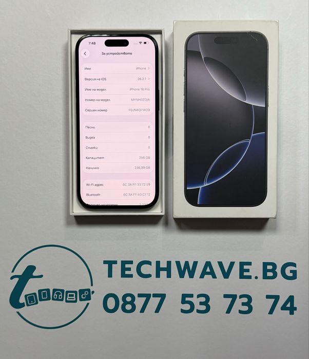iPhone 16 Pro 256GB Black Titanium 94%