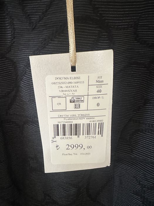 Ролкя Pier Cardin