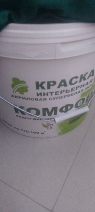 краска акриловая белая