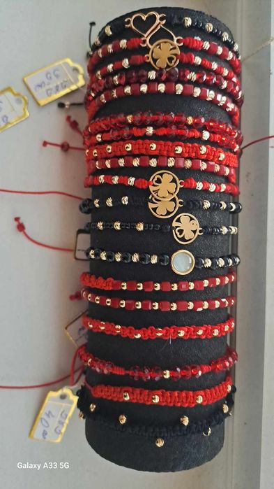 Коледните промоции със златни топчета