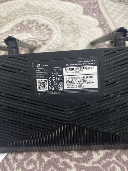 Маршрутизатор - роутер срочно