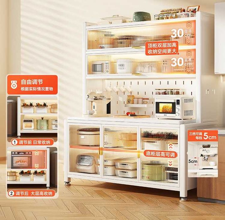 Кухонный сервант с дверцей, задвигающейся внутрь | Первые руки