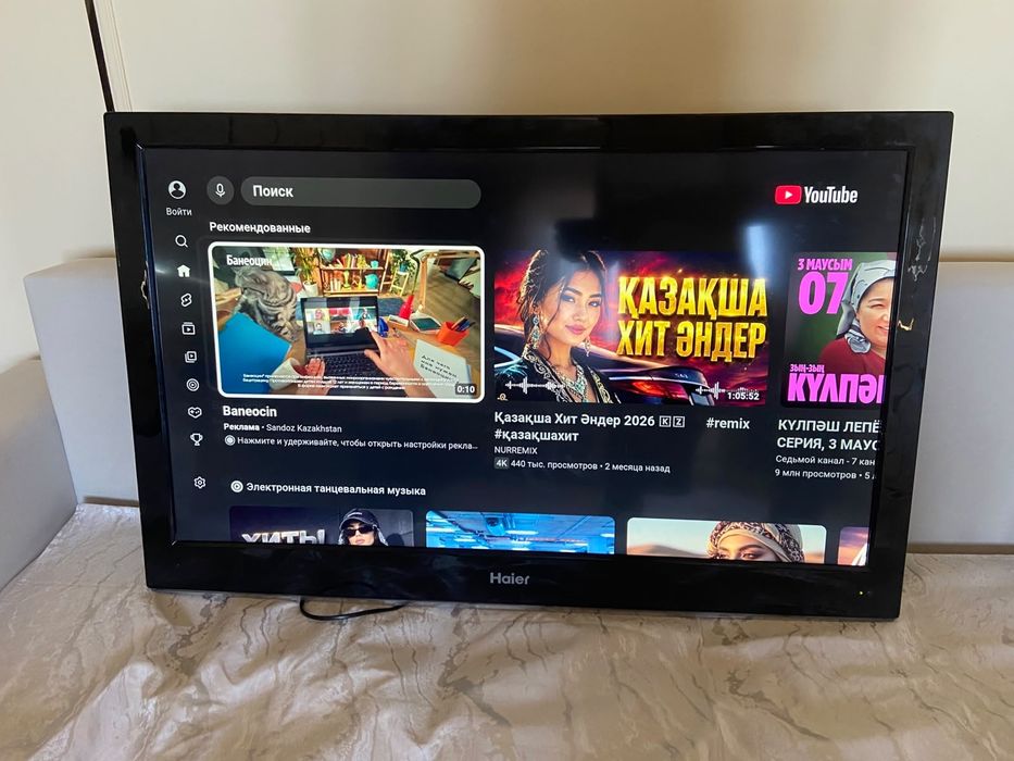 Телевизор Хайер 40диагональ