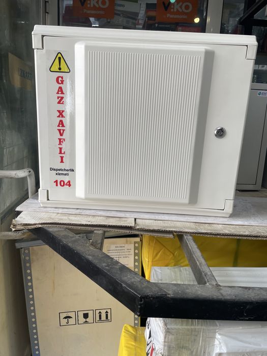 Шит газ счетчик Ostin