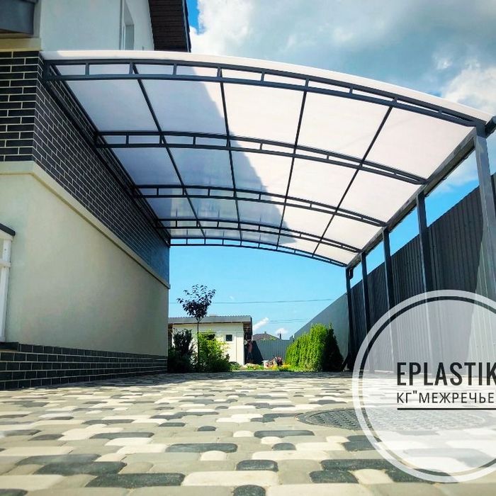 Навеслар ясаш хизмати