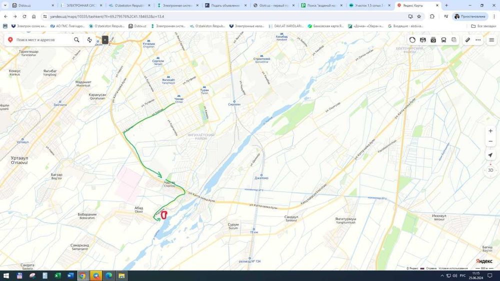 Участок 1,7 сотых 3 комнаты