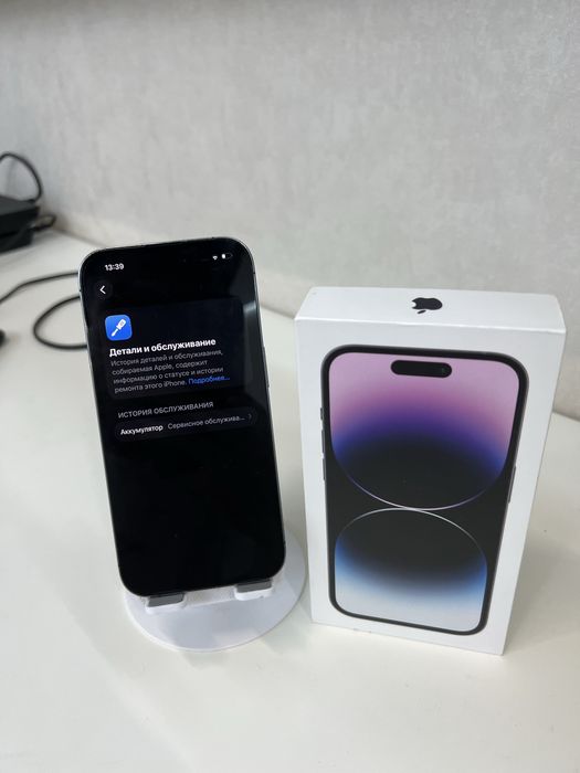 Iphone 14 pro Айфон 14 про ТОРГА НЕТ