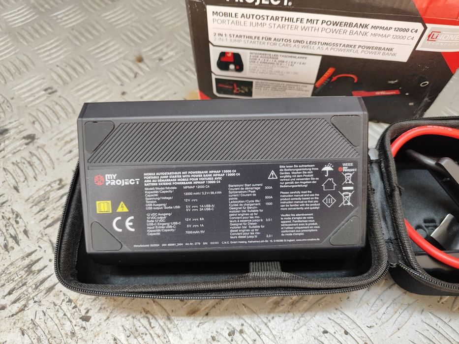 Стартерно устройство Ultimate Speed  UMAP 12000 C4 и My project