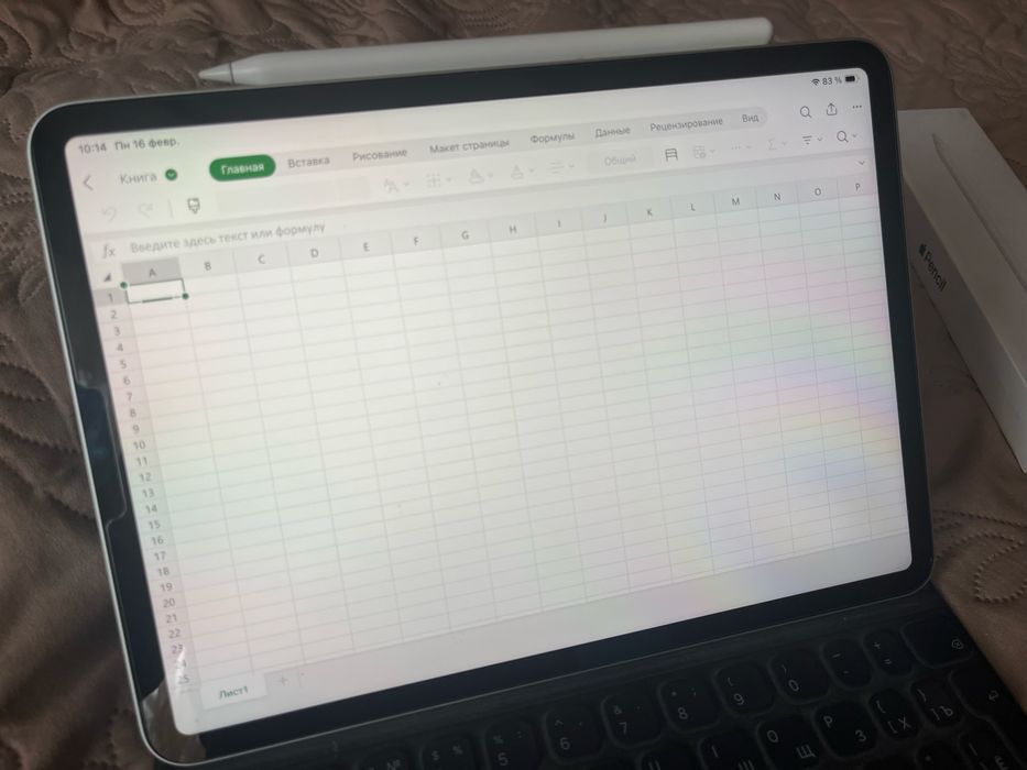 iPad Pro 11 M2 256GB Silver, Smart Keyboard Folio RU, Apple Pencil 2