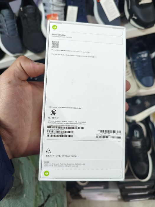 Apple iPhone 17 pro max 1Tb