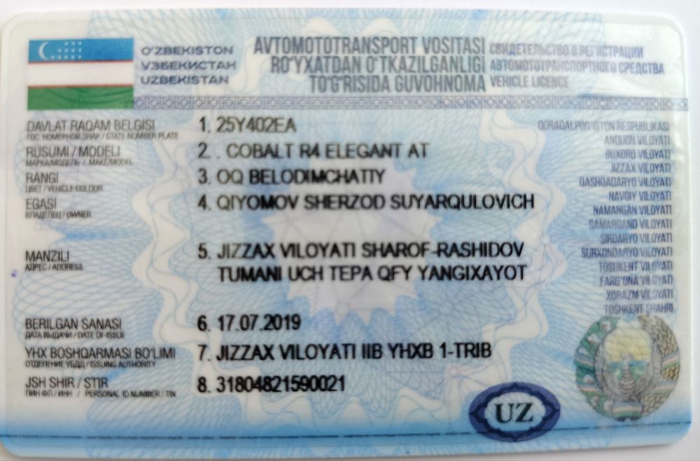 Oq cobolt avtomat 4 pokolenie gaz