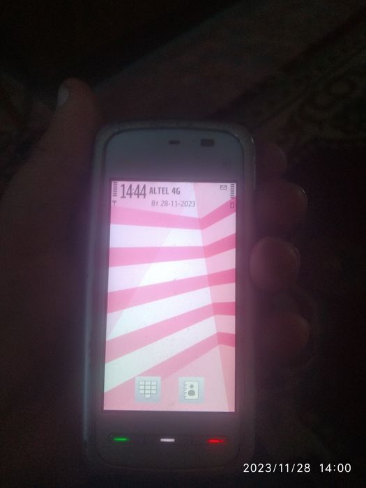 Срочна продам сотку