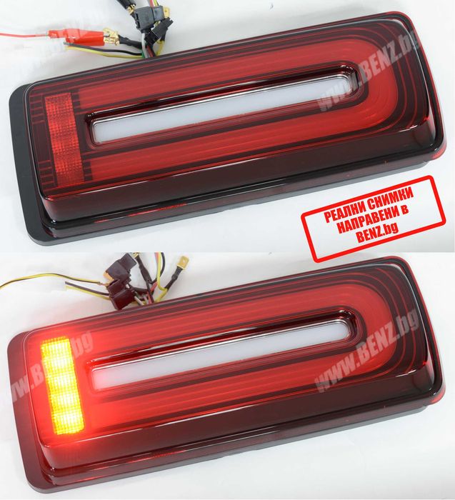 LED BAR затъмнени стопове тип W464, Китай