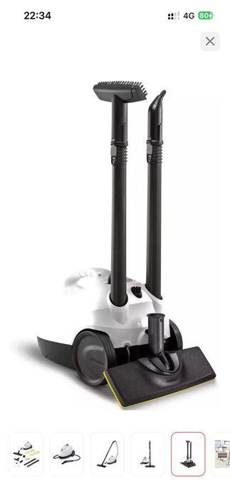 Продам пароочиститель Karcher SC2