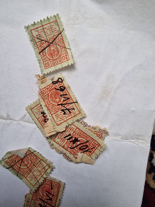 Продам 30.000.    .