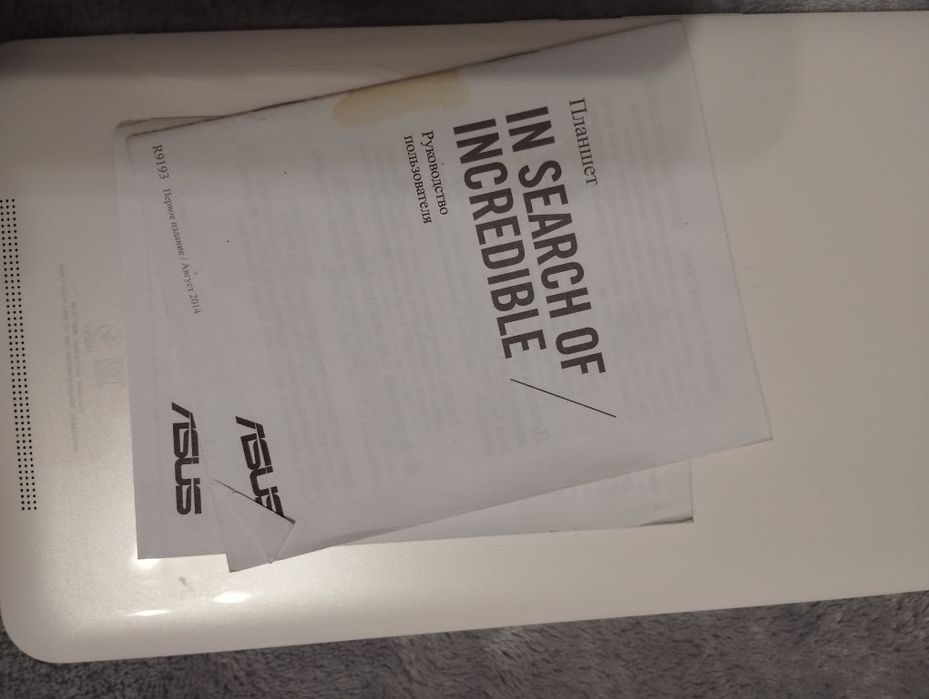 Продам планшет Asus