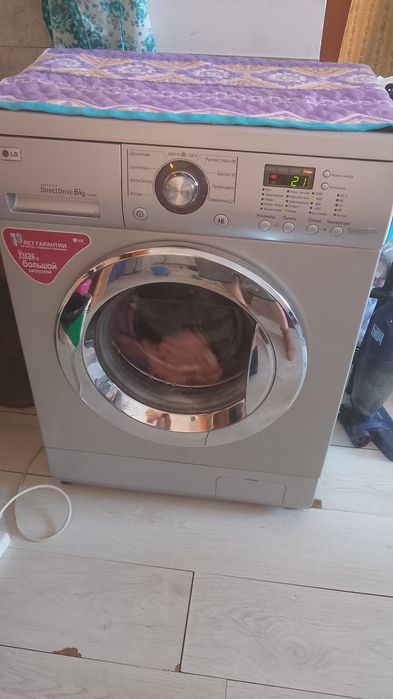 Стиральная машина