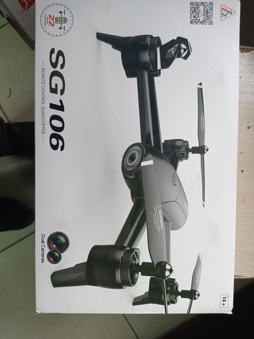 Пульт управления дроном