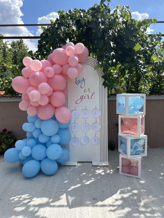 Украси за всеки повод