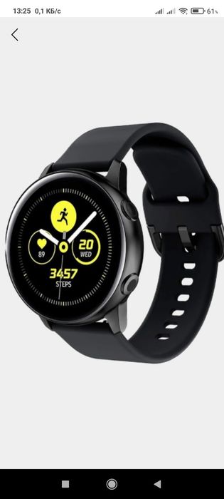 Смарт часы samsung