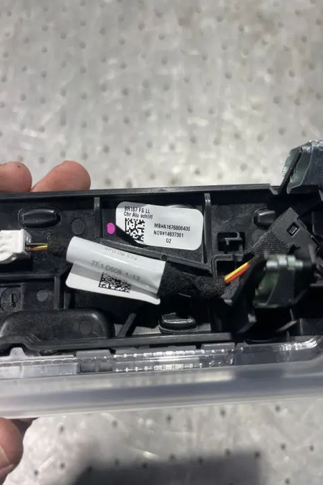 Ornament A 1676806400 Mercedes-Benz GLE 2020