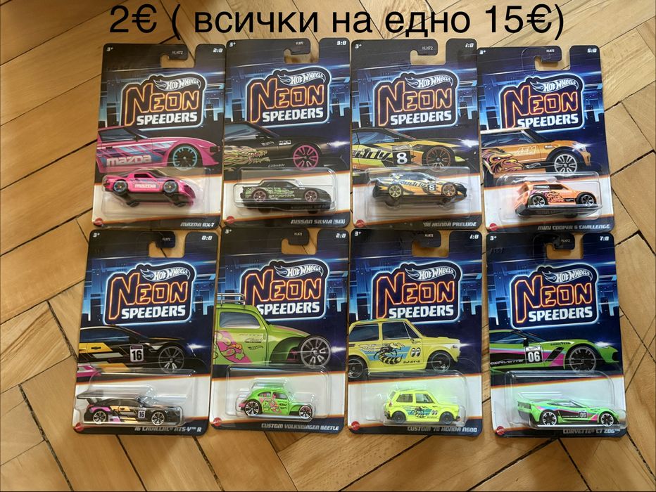 Hotwheels колекция